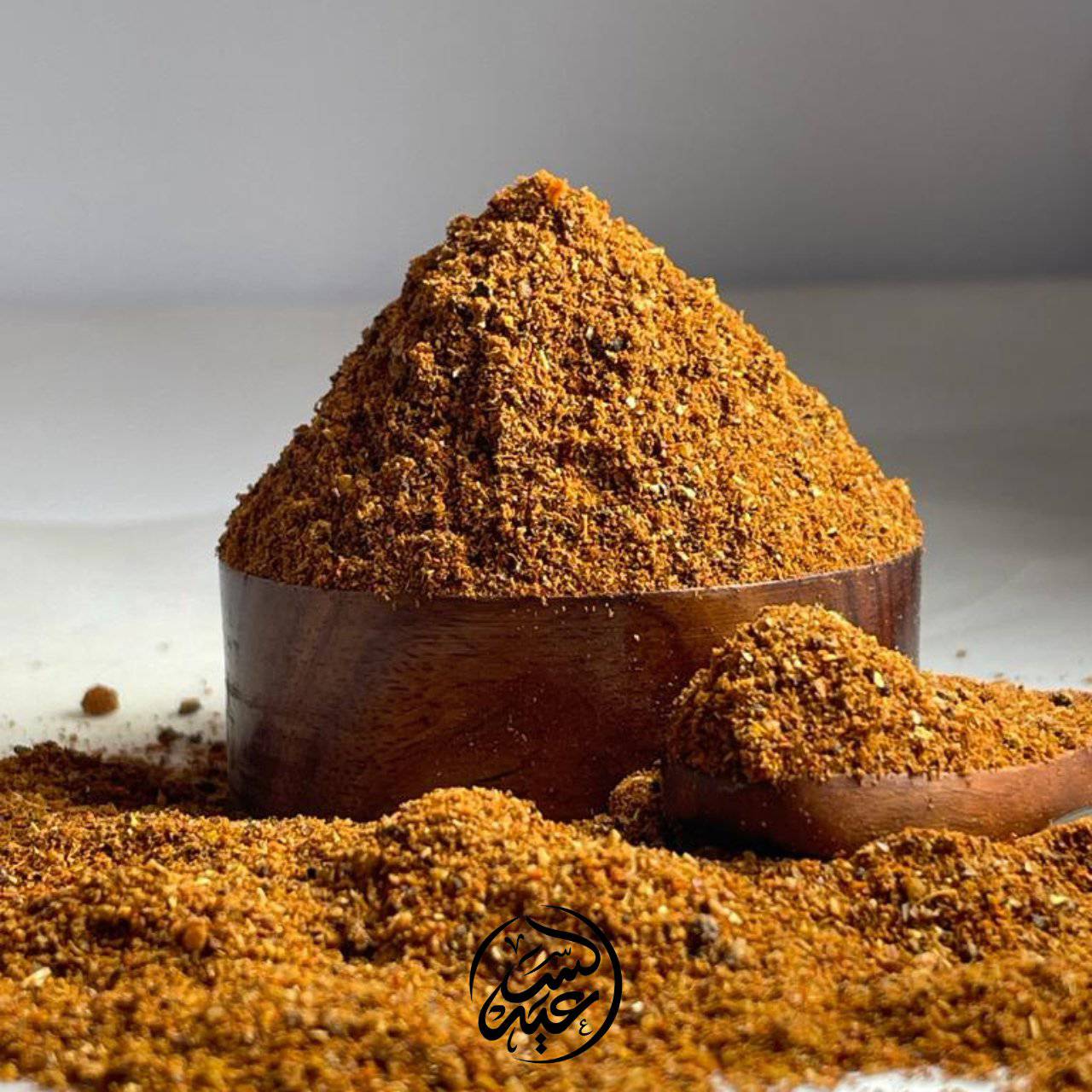 Kebab Seasoning بهار كباب - بهارات و عطارة السعيد