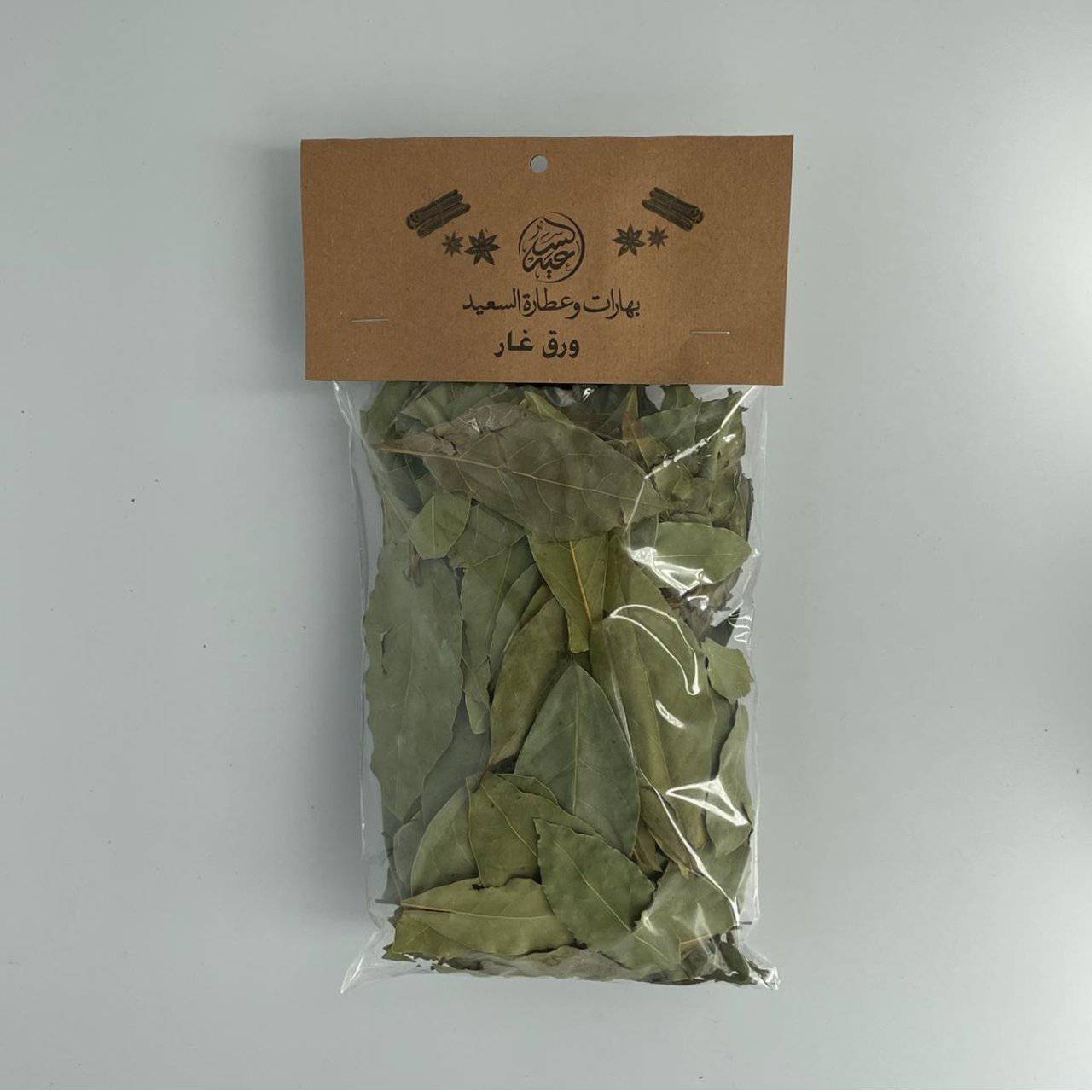 Laurel Leaves ورق غار - بهارات و عطارة السعيد