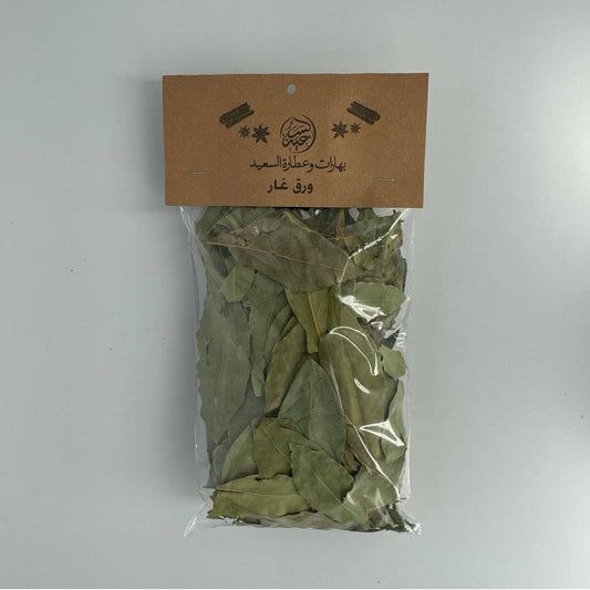 Laurel Leaves ورق غار - بهارات و عطارة السعيد