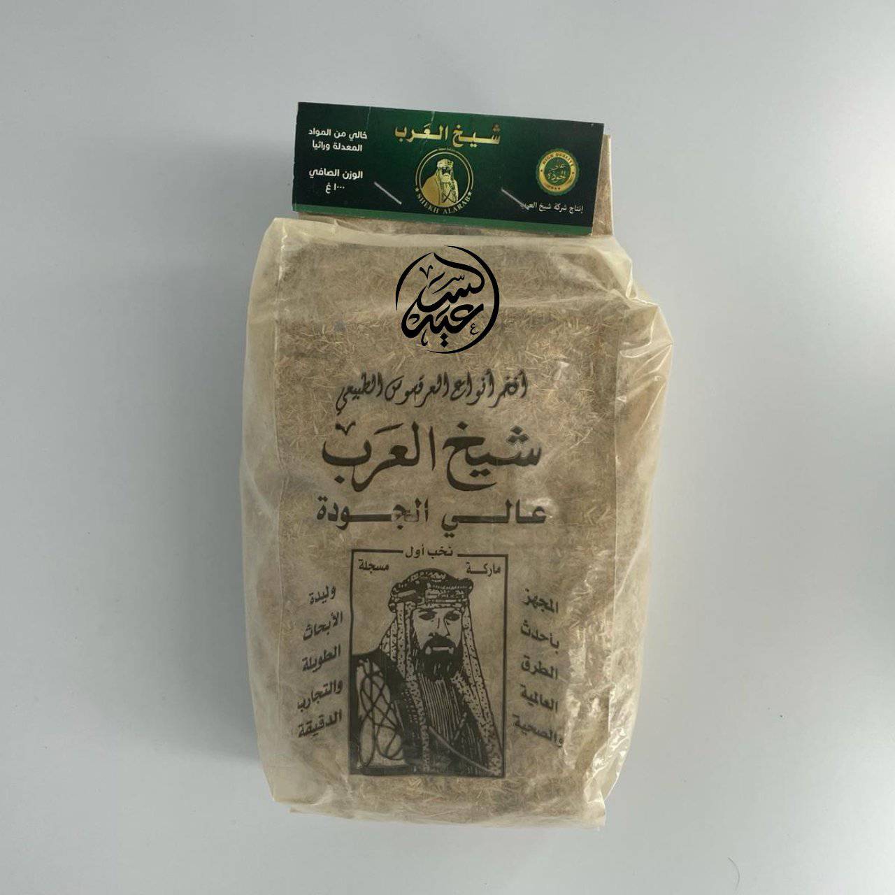 Licorice root 1000g عرق السوس - بهارات و عطارة السعيد