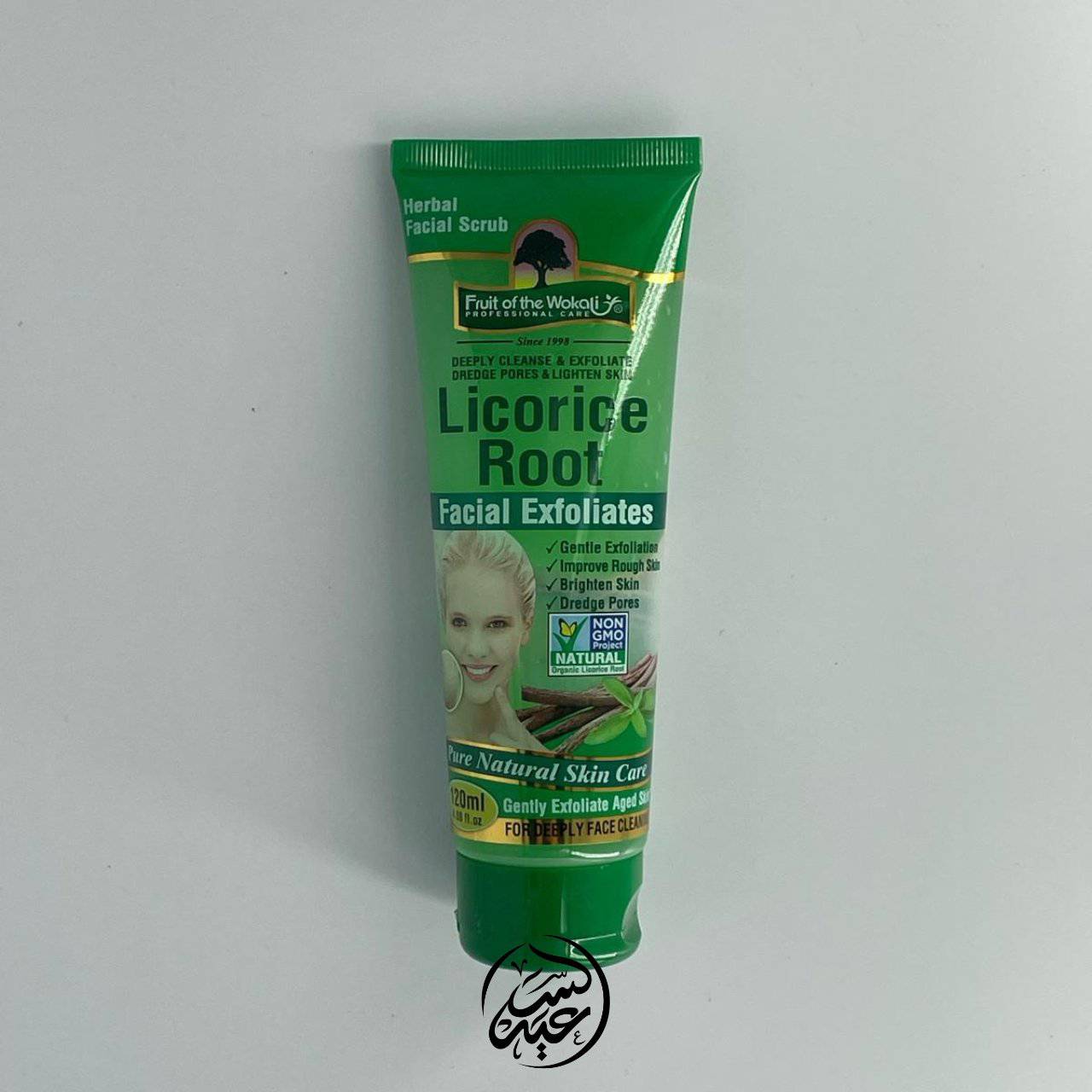 Licorice Root Facial Scrub مقشر الوجه بجذور السوس - بهارات و عطارة السعيد