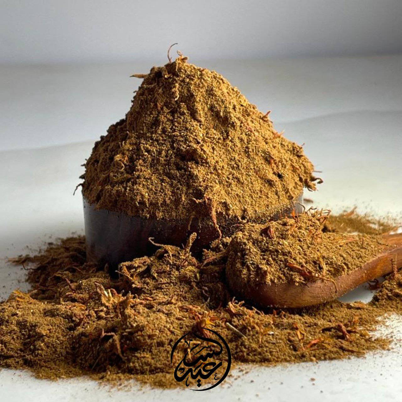 Mandi Seasoning بهار مندي - بهارات و عطارة السعيد