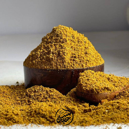 Maqluba Seasoning بهار مقلوبة - بهارات و عطارة السعيد