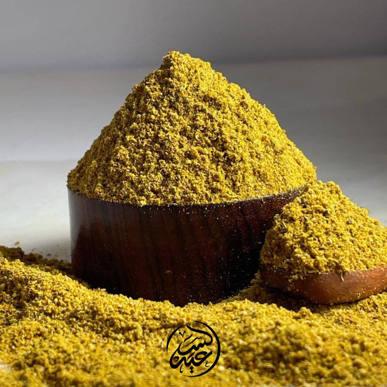 Meat Seasoning بهار لحمة - بهارات و عطارة السعيد