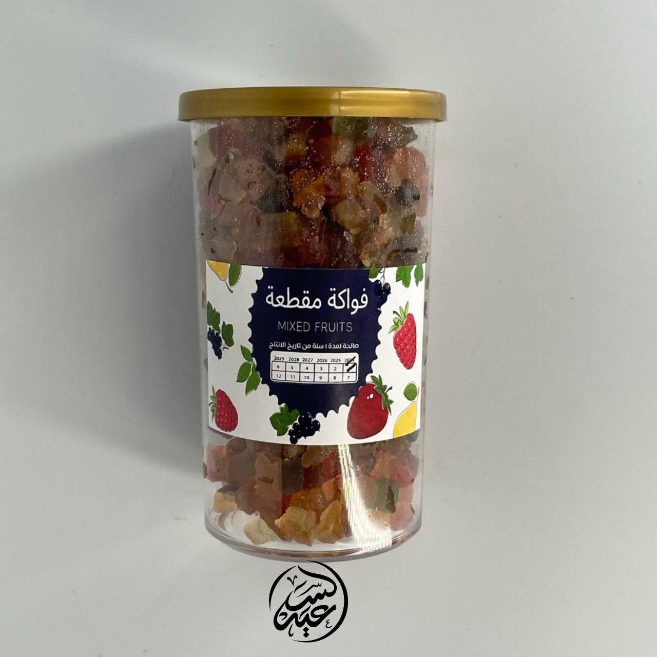 Mixed diced dried fruits فواكة مقطعة لتزيين الكيك - بهارات و عطارة السعيد