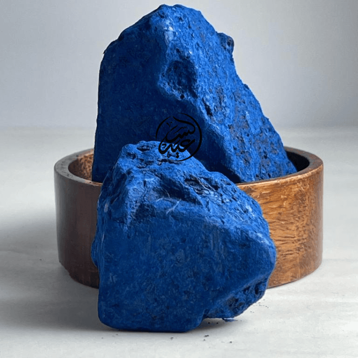 Moroccan Indigo Dye نيلة مغربية - بهارات و عطارة السعيد