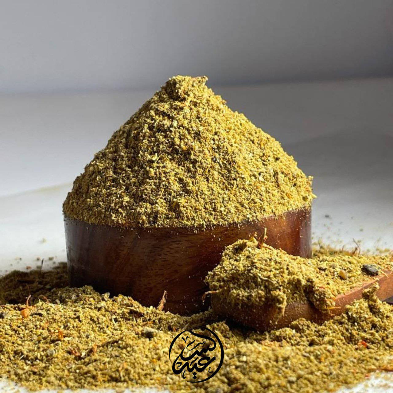 Ouzi Seasoning بهار اوزي - بهارات و عطارة السعيد