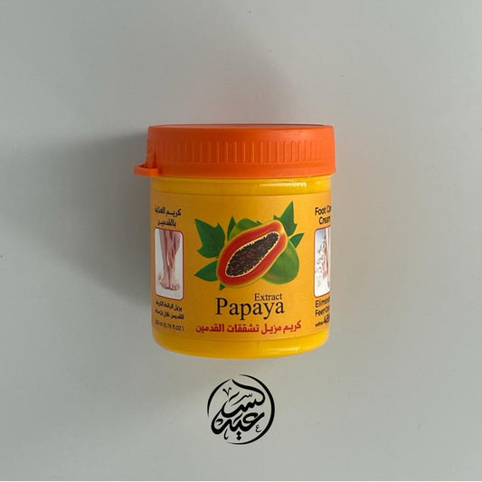 Papaya Extract Foot Care Cream كريم العناية بالقدمين بخلاصة البابايا - بهارات و عطارة السعيد