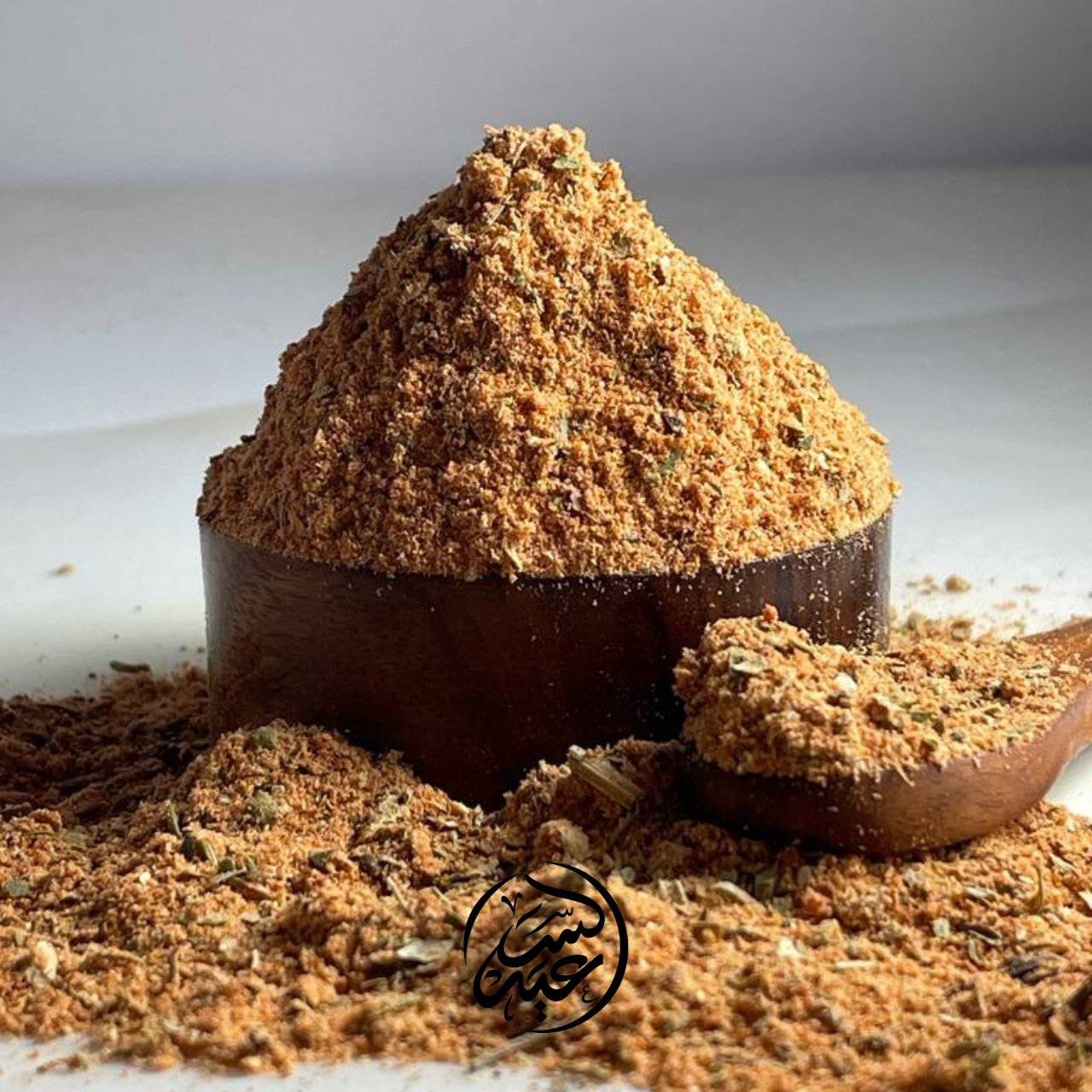 Pizza Seasoning بهار بيتزا - بهارات و عطارة السعيد