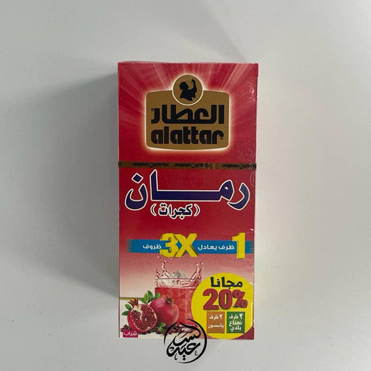 Pomegranate Tea Bags أكياس شاي الرمان - بهارات و عطارة السعيد