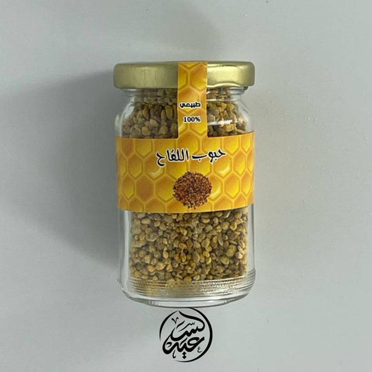 propolis seeds 50g حبوب اللقاح - بهارات و عطارة السعيد