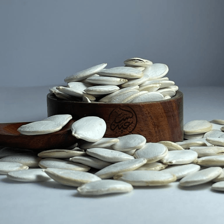 Pumpkin Seeds بذور القرع - بهارات و عطارة السعيد