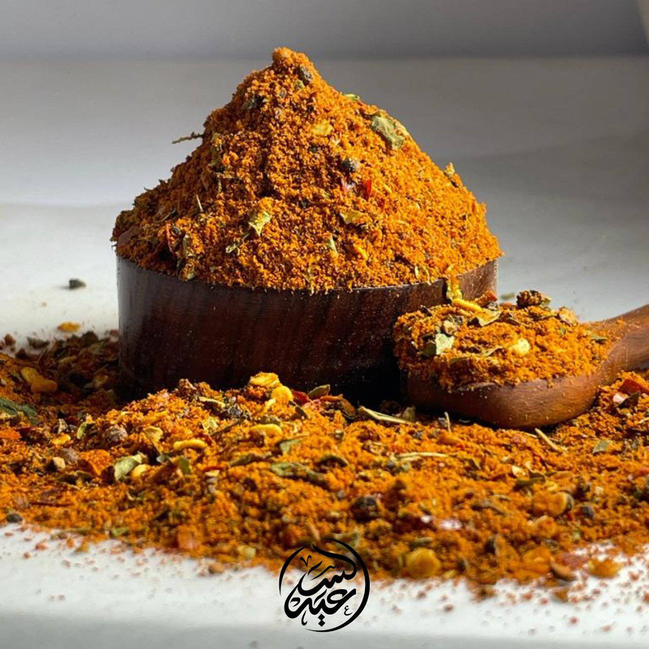 Shakshuka Seasoning بهار شكشوكة - بهارات و عطارة السعيد