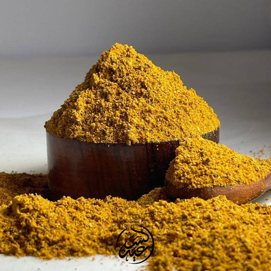 Shawarma Seasoning بهار شاورما - بهارات و عطارة السعيد
