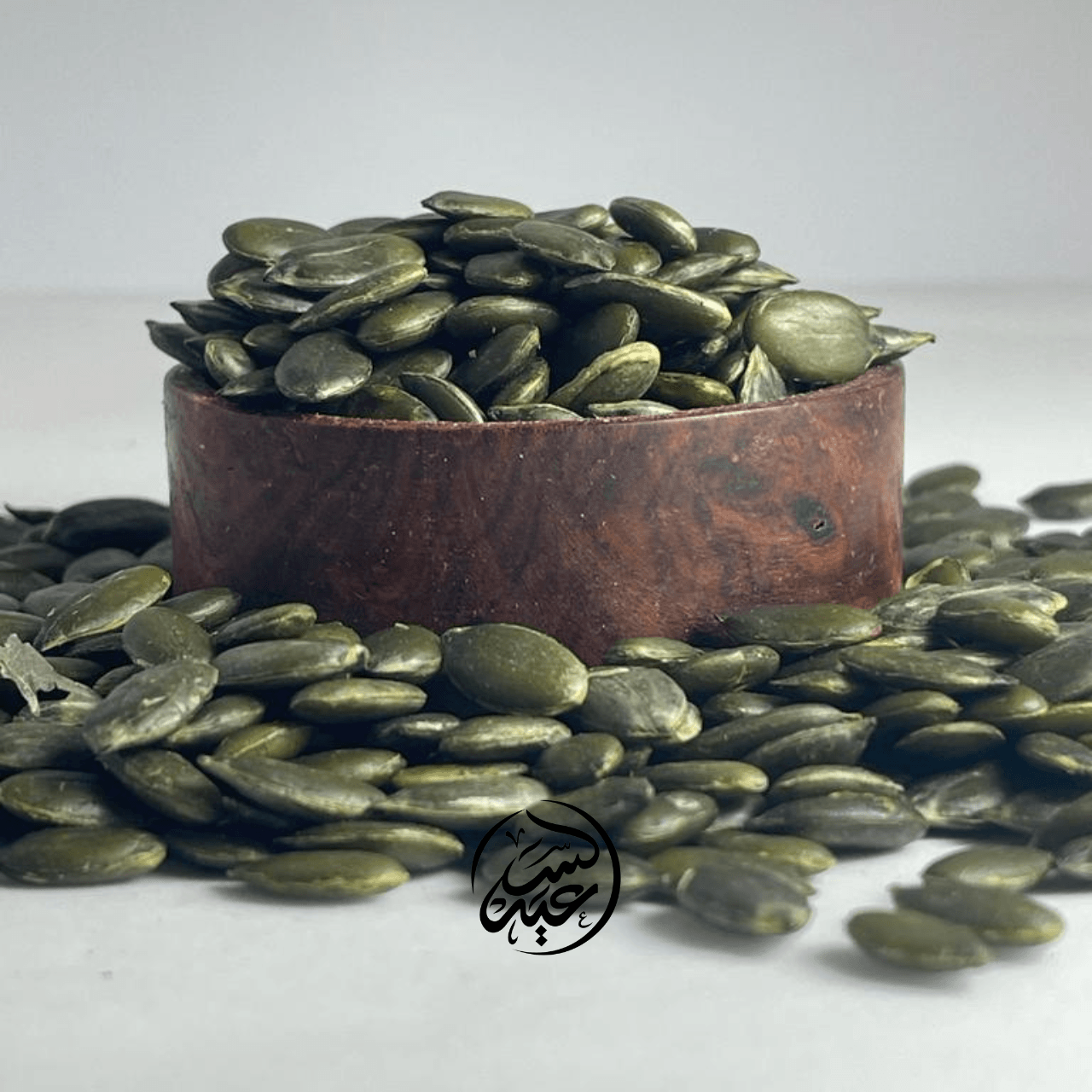 Shelled Pumpkin Seeds بذور اليقطين المقشره - بهارات و عطارة السعيد