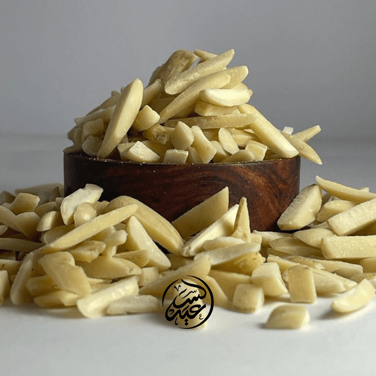 Slivered Almonds لوز مشرح - بهارات و عطارة السعيد