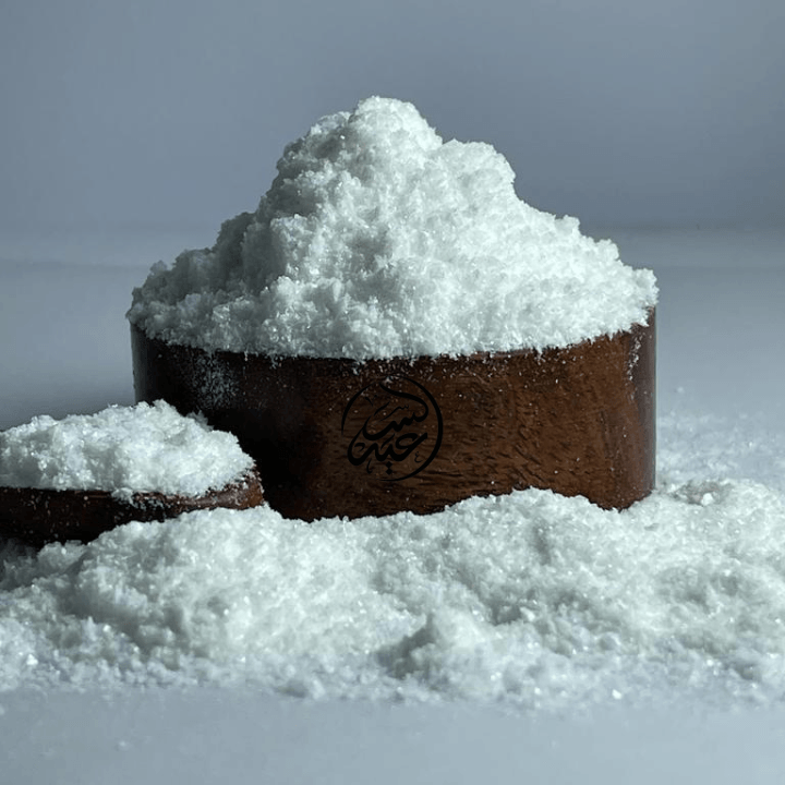 Vanilla Powder فانيلا بودر - بهارات و عطارة السعيد
