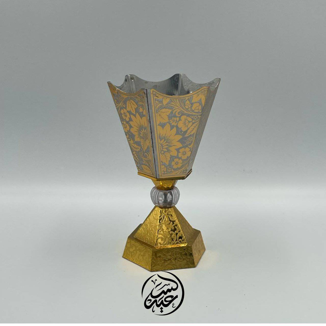 White Fancy Incense Burner مبخرة مزخرفة بيضاء - بهارات و عطارة السعيد
