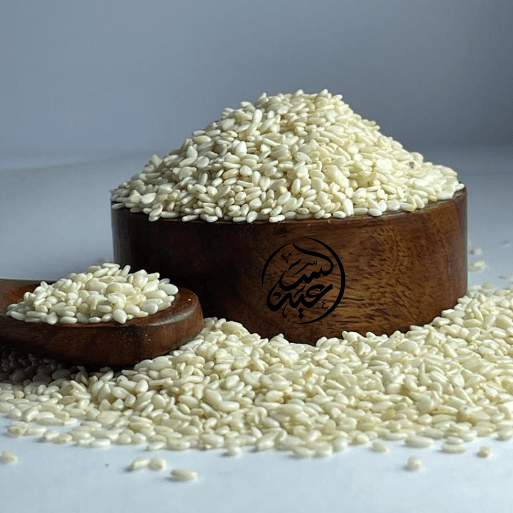 بهارات و عطارة السعيد White Sesame Seeds سمسم أبيض seed40 New 24