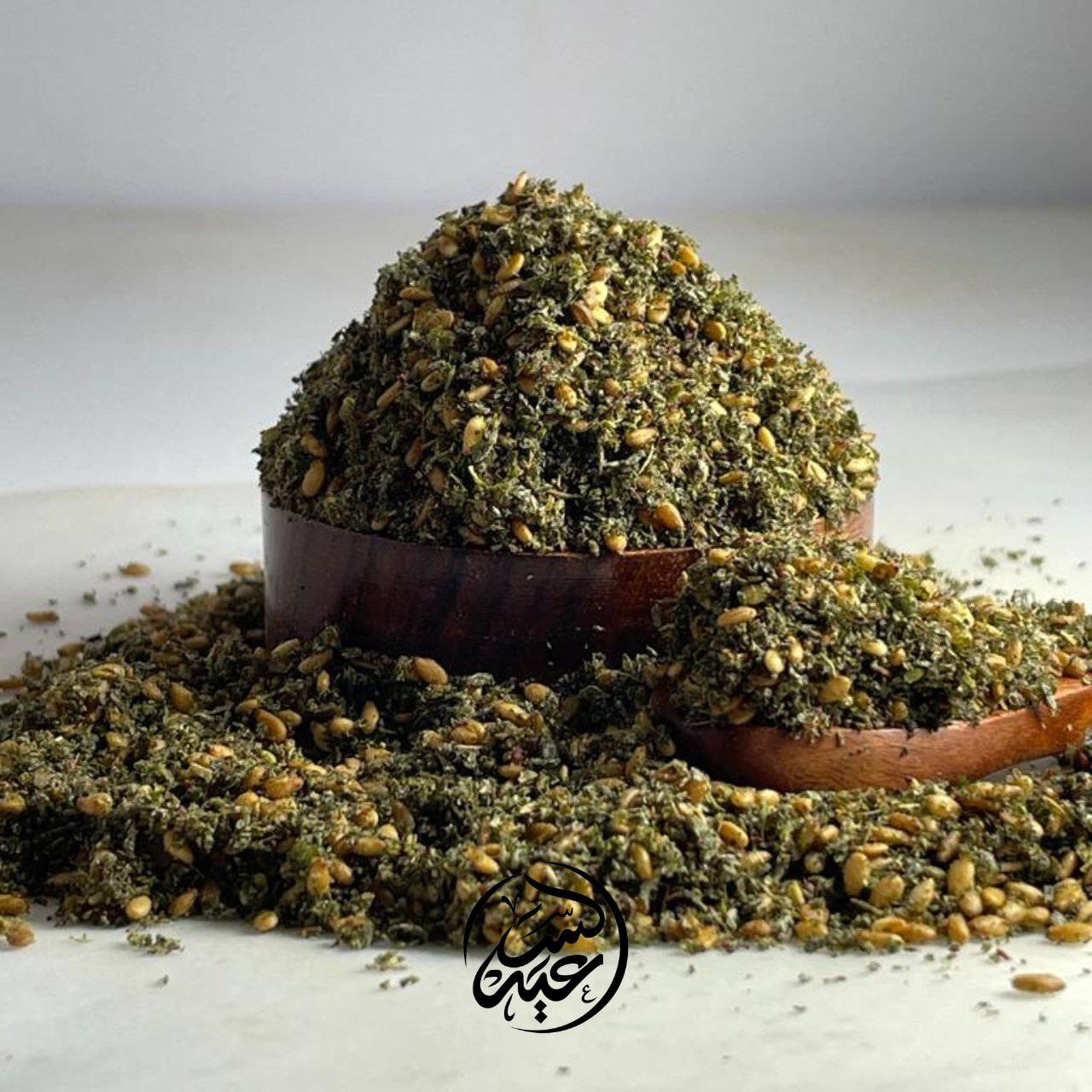 Za'atar زعتر - بهارات و عطارة السعيد
