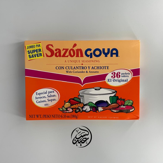 Sazón Goya بهار سيزون - بهارات و عطارة السعيد