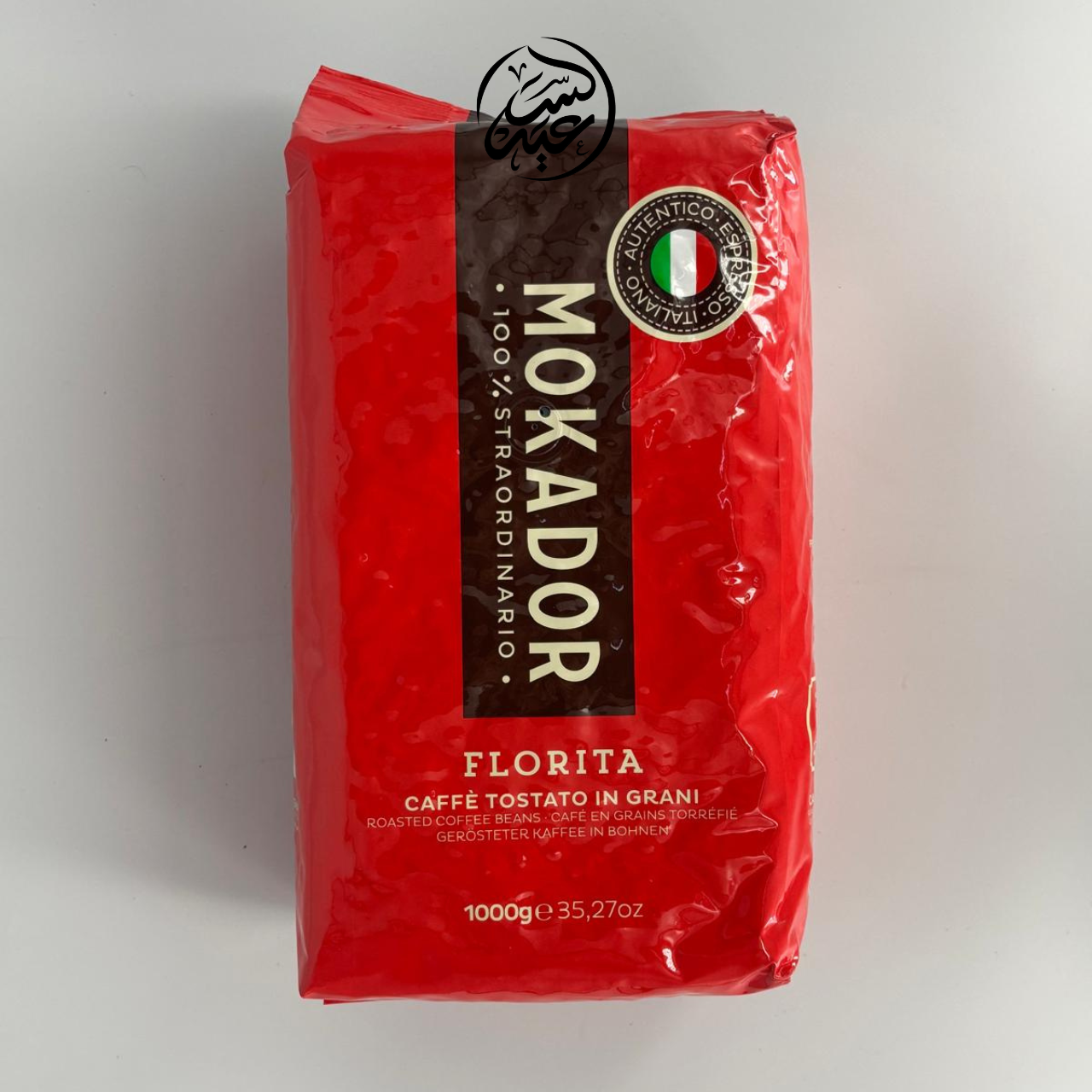 Florita Espresso Beans حبوب قهوة إسبريسو إيطالية فلوريتا - بهارات و عطارة السعيد