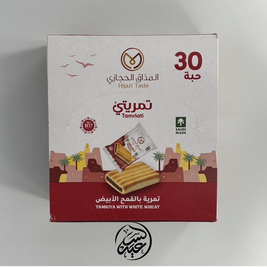White Wheat Tamriati تمرياتي بالقمح الأبيض 30 قطعة - بهارات و عطارة السعيد