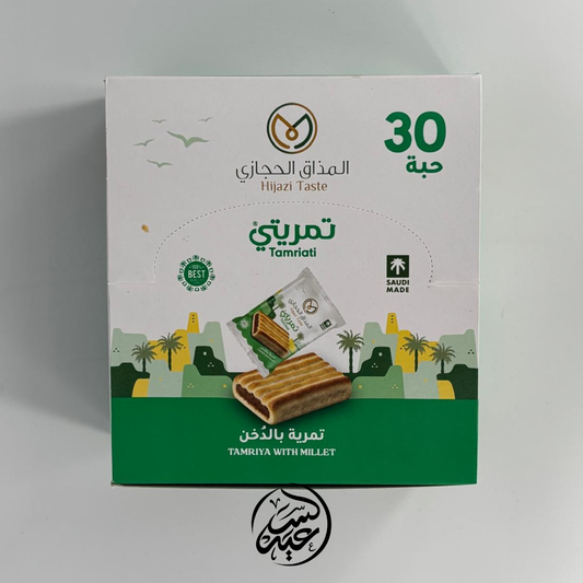 Millet Tamriati تمرياتي بالدخن 30 قطعة - بهارات و عطارة السعيد