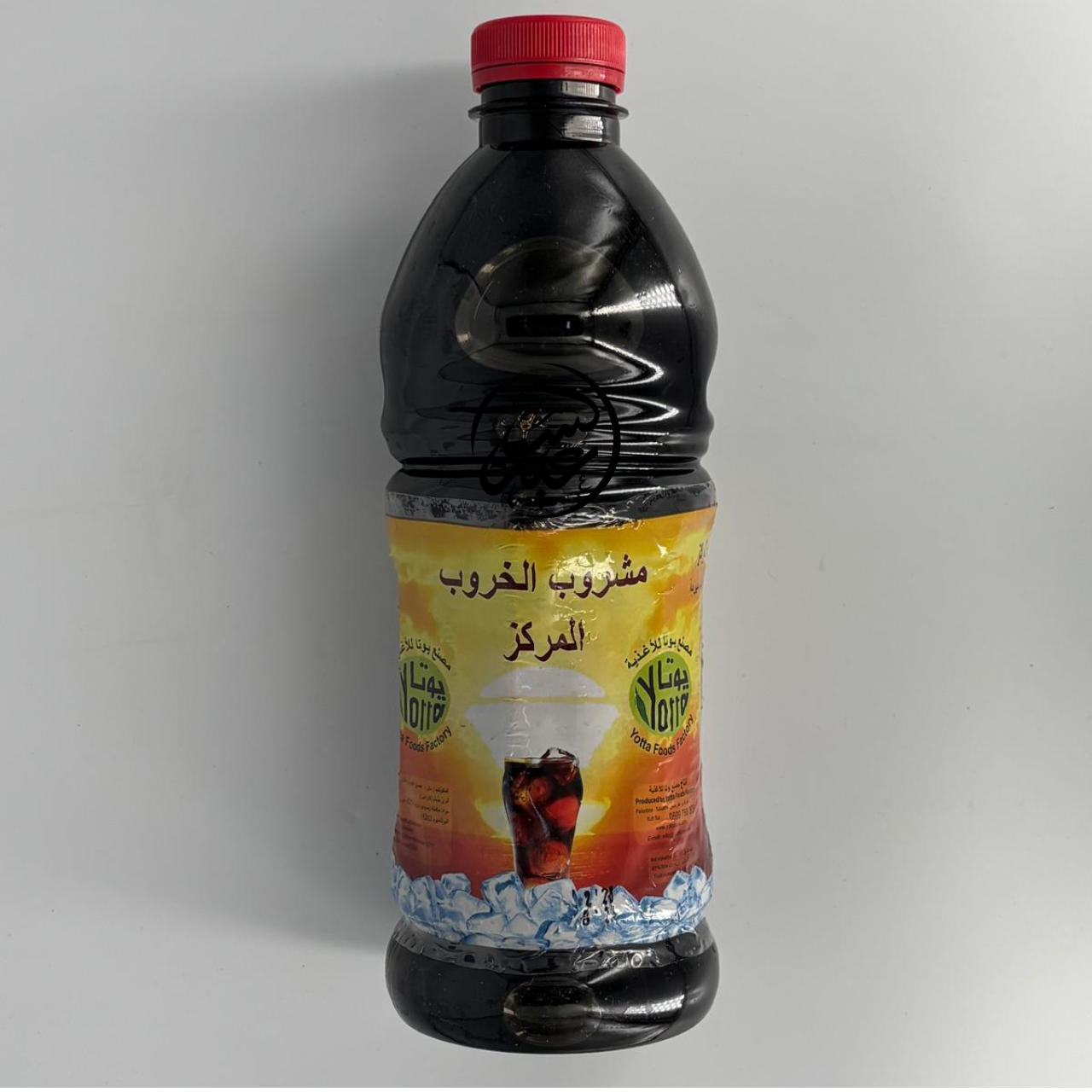 Carob Concentrate Drink مشروب الخروب المركز - بهارات و عطارة السعيد