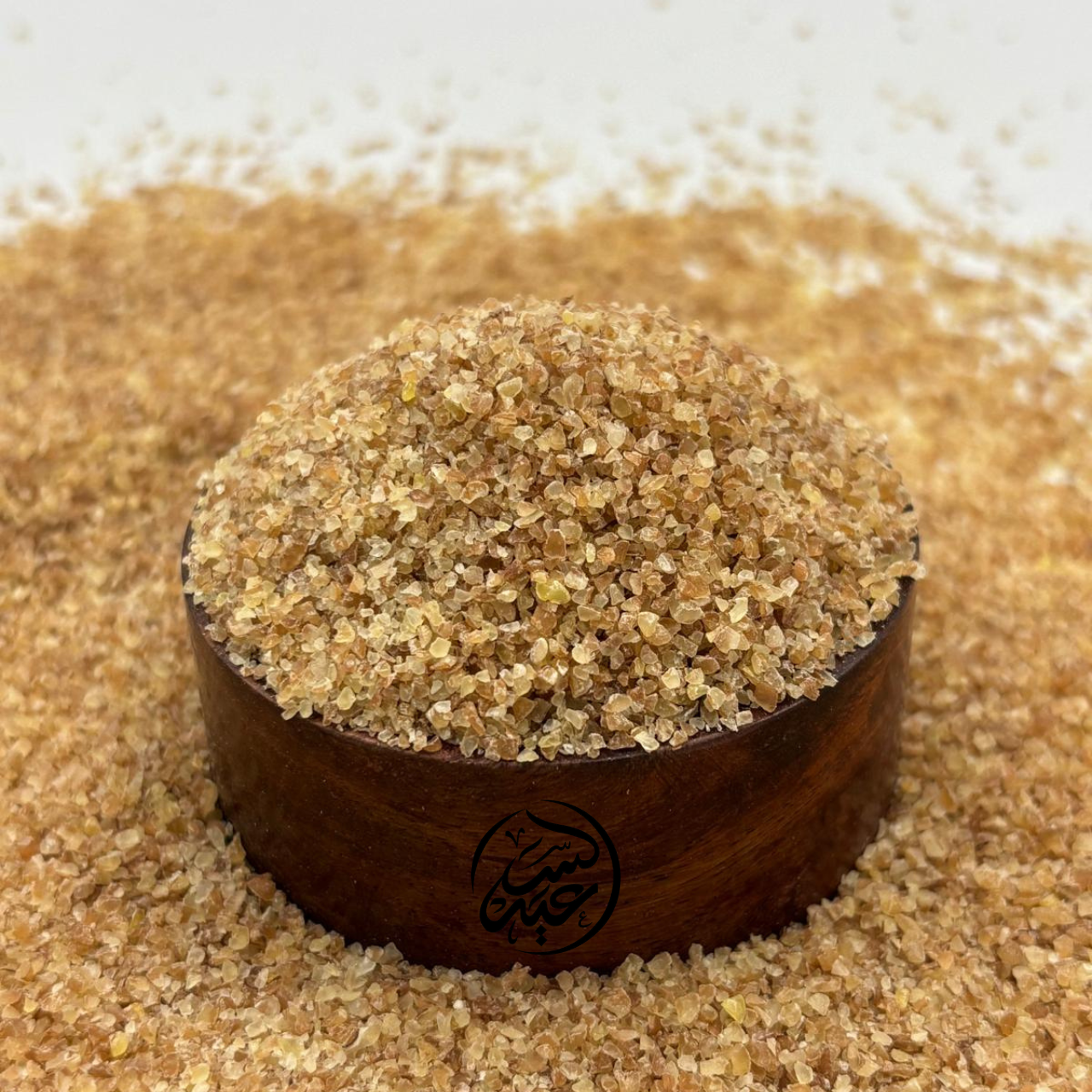 Fine brown bulgur برغل بني ناعم - بهارات و عطارة السعيد