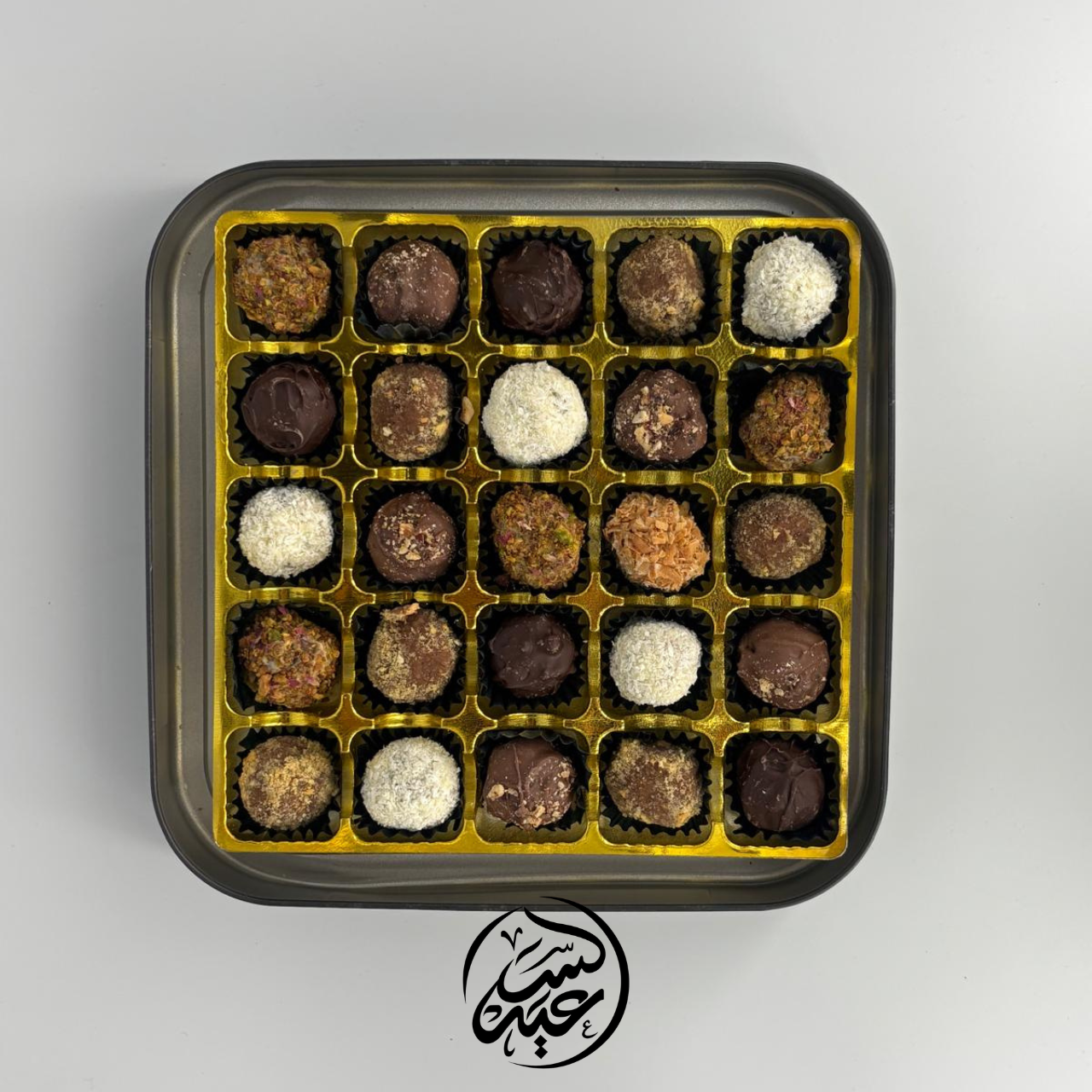 Date Balls with Chocolate & Nuts علبة كرات تمر بايتوس بالشوكولاتة والمكسرات - بهارات و عطارة السعيد