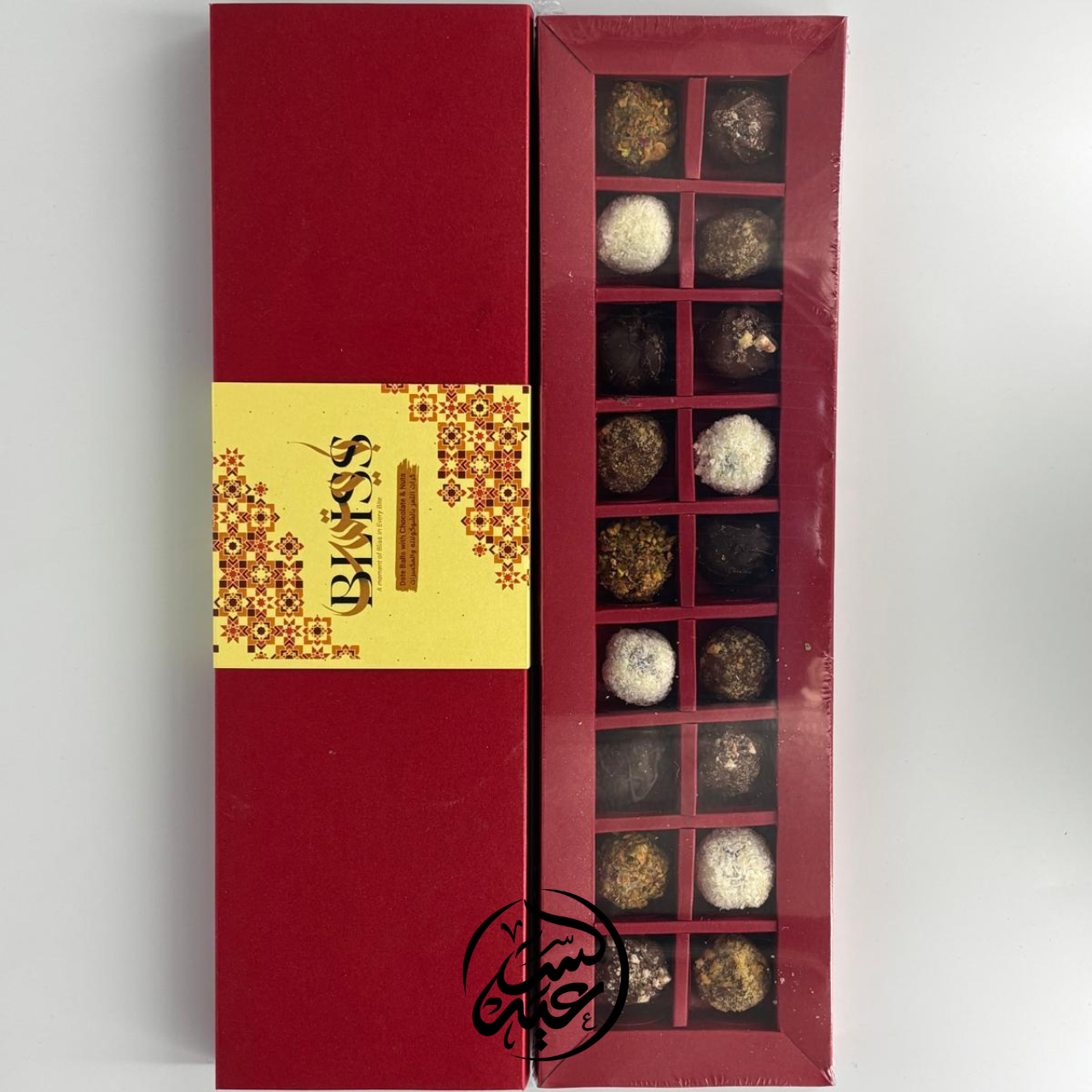 No Added Suger stuffed dates boxبكج كرات التمر بدون سكر - بهارات و عطارة السعيد