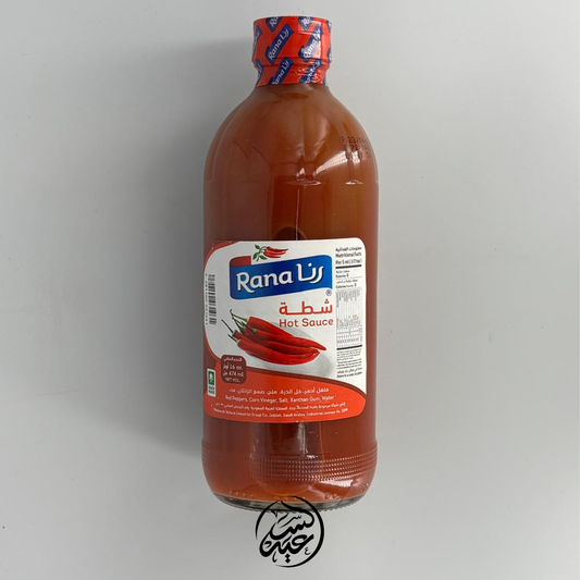 Rana Hot Sauce 474g شطة رنا الحارة - بهارات و عطارة السعيد