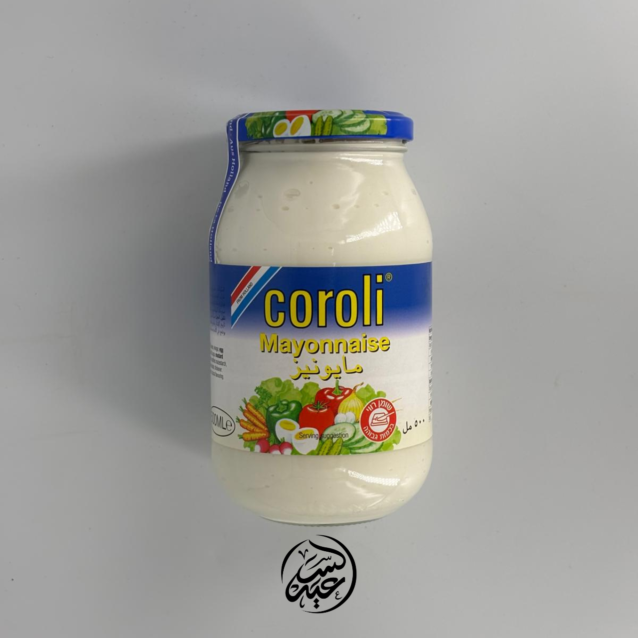 Coroli Mayonnaise مايونيز كورولي - بهارات و عطارة السعيد