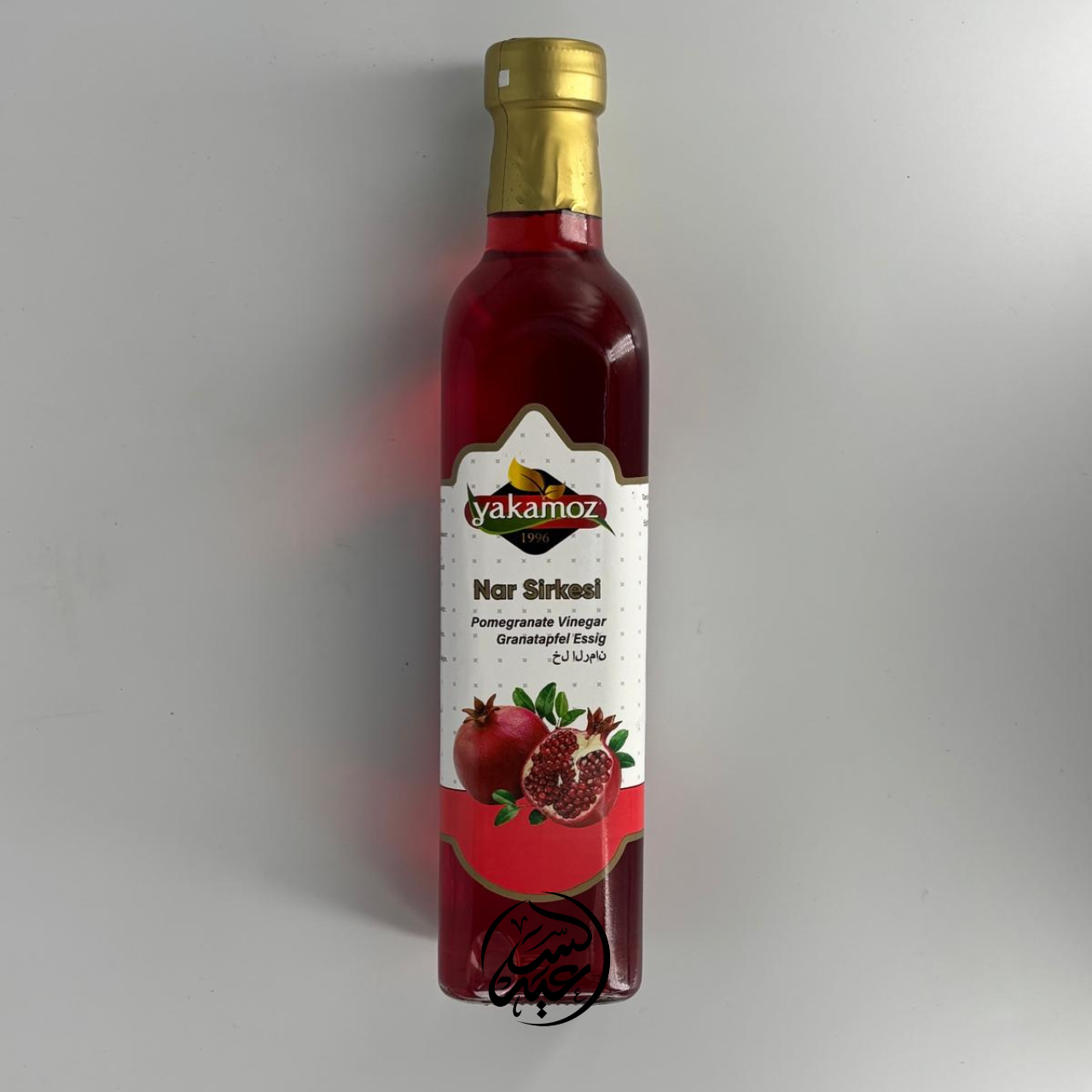 Pomegranate Vinegar 500ml خل الرمان - بهارات و عطارة السعيد