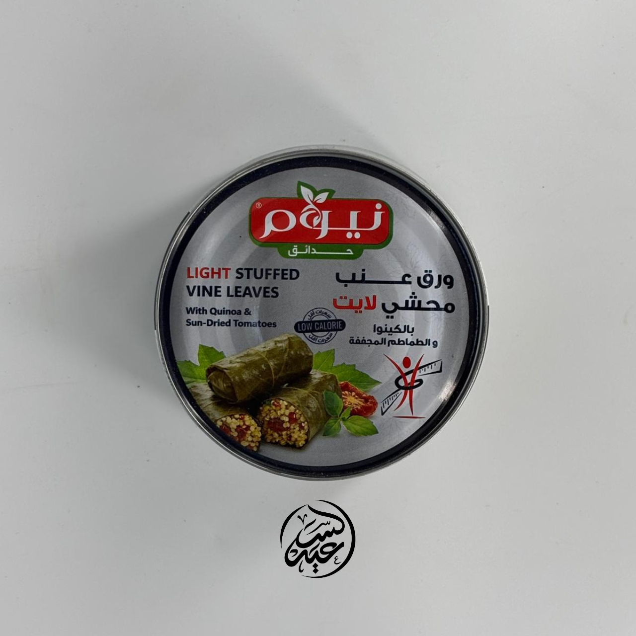 quinoa and sun-dried tomatoes Light Stuffed Vine ورق عنب لايت محشي بالكينوا والطماطم المجففة - بهارات و عطارة السعيد