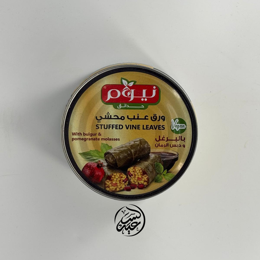 Bulgur and Pomegranate Stuffed Vine Leaves ورق عنب محشي بالبرغل و دبس الرمان - بهارات و عطارة السعيد