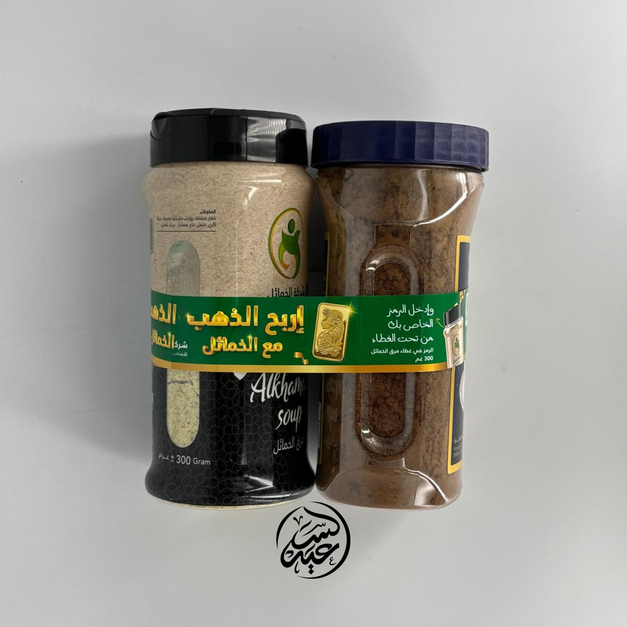 Al-Khamayel Healthy Coffee & Maggi بكج قهوة و ماجي الخمائل - بهارات و عطارة السعيد