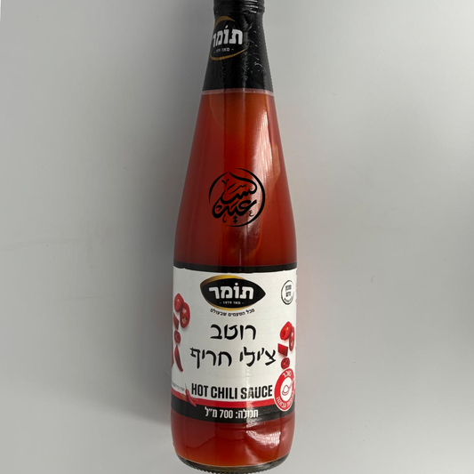 Hot Chili Sauce 700ml صلصة الفلفل الحار - بهارات و عطارة السعيد