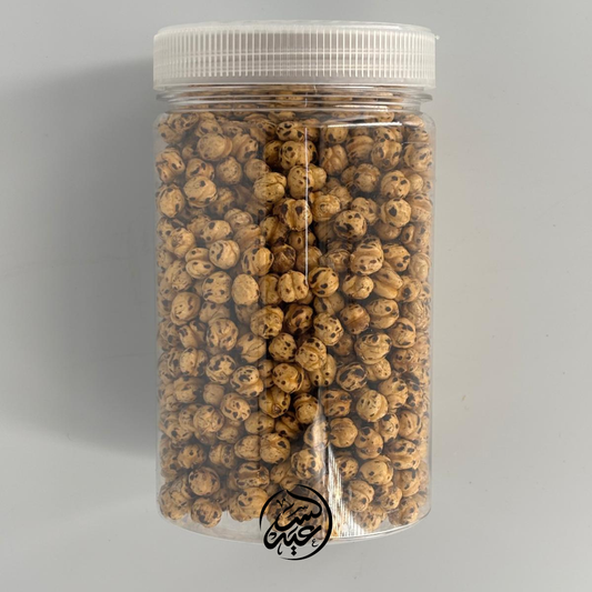 Roasted chickpeas 500g قضامة مشوية - بهارات و عطارة السعيد