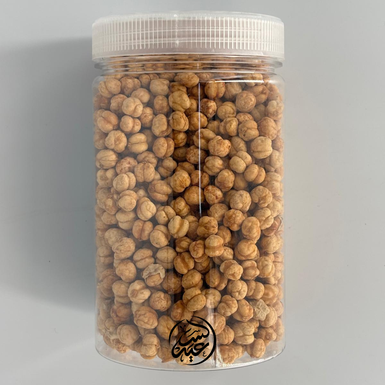 Spiced roasted chickpeas 500g قضامة مبهّرة - بهارات و عطارة السعيد