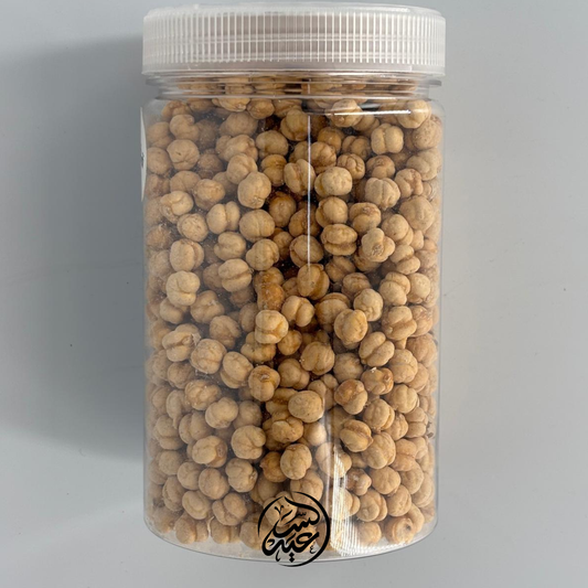 Salted roasted chickpeas 500g قضامة مملحة - بهارات و عطارة السعيد