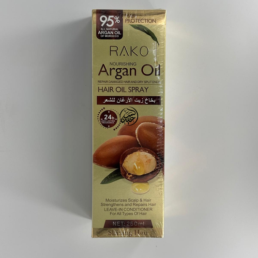 Argan Oil Hair Spray بخاخ زيت الأرجان للشعر - بهارات و عطارة السعيد