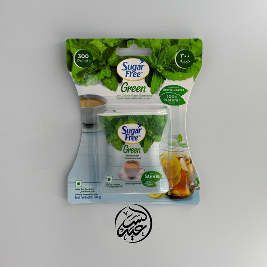 Free Green low-calorie sweetener حبيبات محلي ستيفيا 300 حبة - بهارات و عطارة السعيد