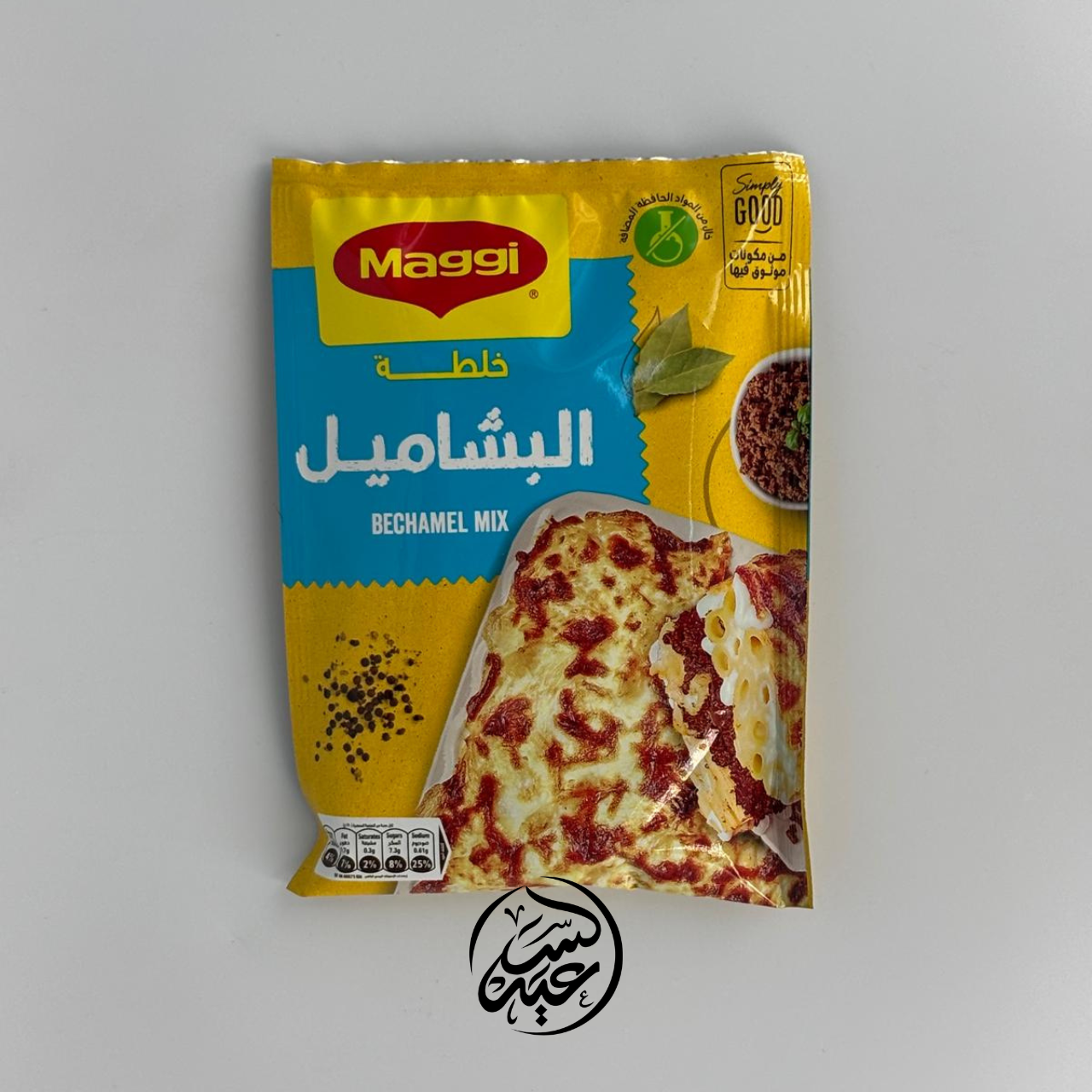 Maggi Béchamel Mix خلطة البشاميل - بهارات و عطارة السعيد