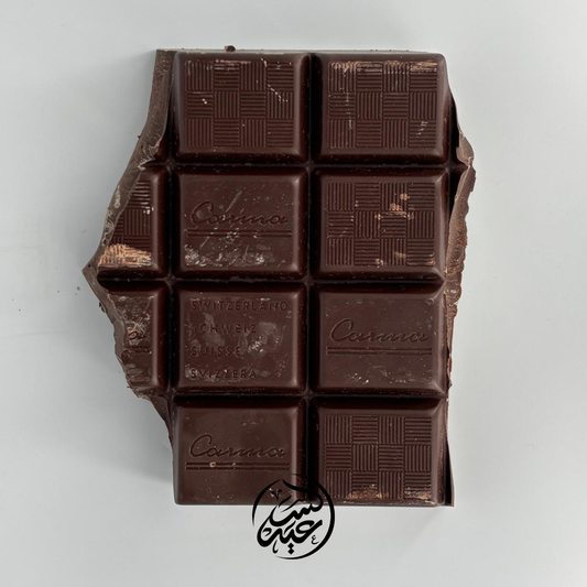 Carma bitter chocolate block بلوك شوكولاتة مرة سويسري - بهارات و عطارة السعيد