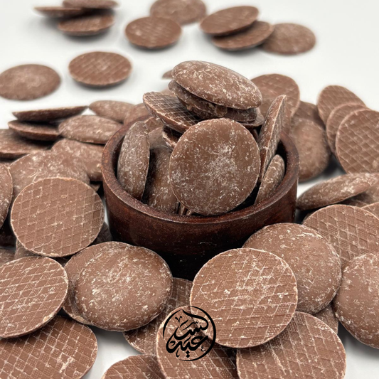 Carma milk chocolate chips رقائق شوكولاتة الحليب سويسرية - بهارات و عطارة السعيد