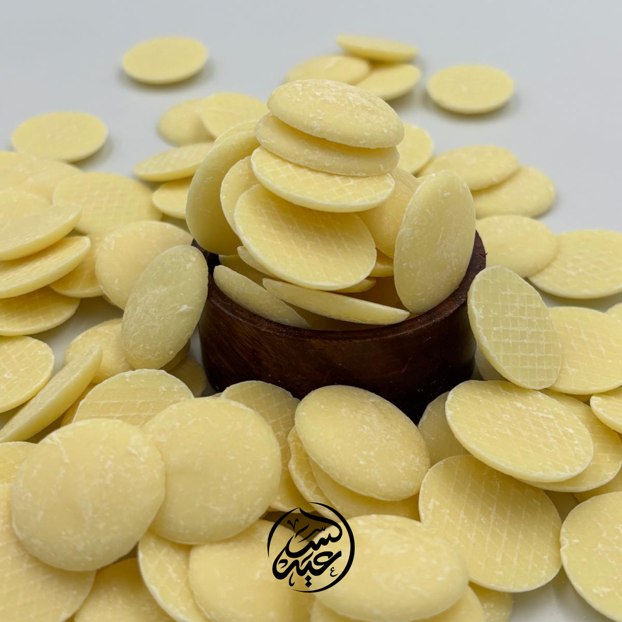Carma white chocolate chips رقائق الشوكولاتة البيضاء سويسرية - بهارات و عطارة السعيد