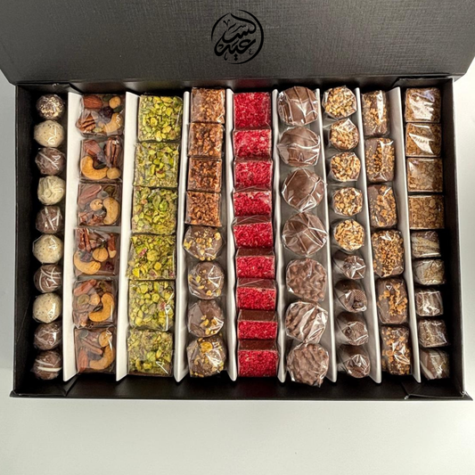 Luxurious Chocolate Box 1.5 kg صندوق الشوكولاتة الفاخر - بهارات و عطارة السعيد