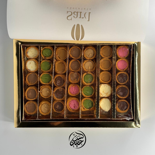 Stuffed Bird’s Nest 900g عش البلبل المحشي - بهارات و عطارة السعيد